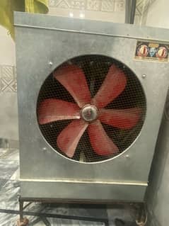 Lahori cooler (full size)