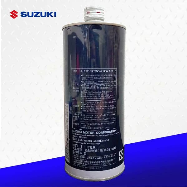 Suzuki Aw-1 1l Transmission Fluid Suzuki Swift rs Baleno MG 2