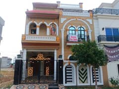 House Is Up For Grabs In Central Park - Block A1 Lahore