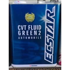 Oil for Suzuki Ecstar CVT Green 2 Oil for Suzuki Ecstar CVT Green 2