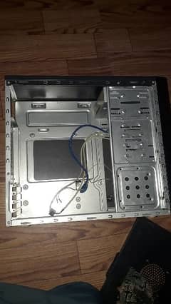 computer casing