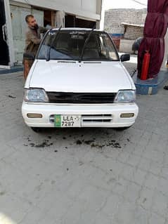 mehran