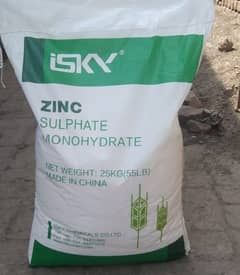 Zinc 33℅