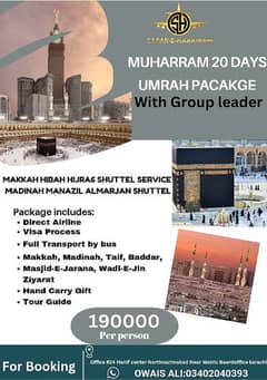 Best Muharramul haram umrah group packages 0