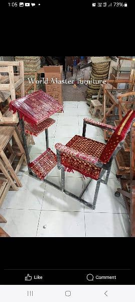 Namaz desk/Namaz chair/Prayer desk/Namaz bench 2