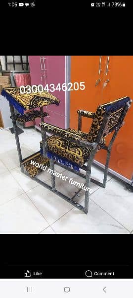 Namaz desk/Namaz chair/Prayer desk/Namaz bench 6