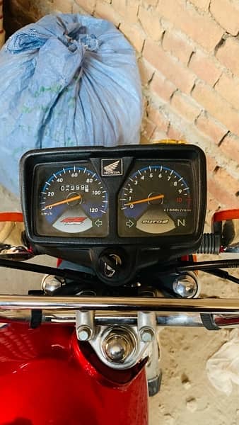 Honda 125 4