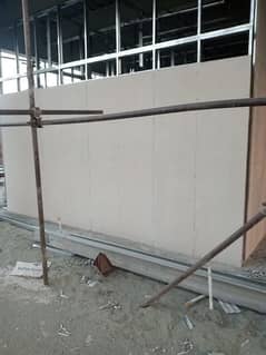 Drywall, gypsum board ceiling, Dampa ceiling