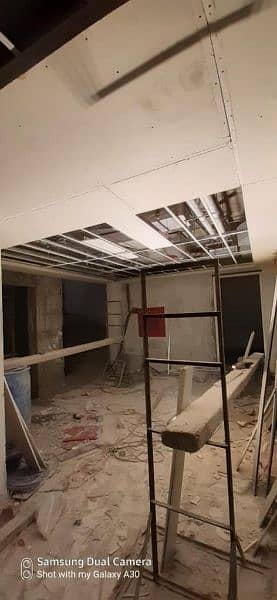 Drywall, gypsum board ceiling, Dampa ceiling 4