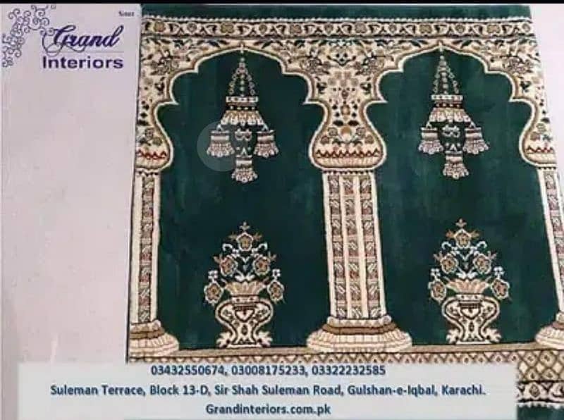 Janamaz, prayer carpet prayers mat jaynamaz Grand interiors 2