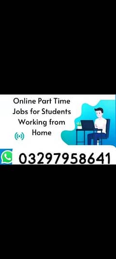 job available for male,female and students