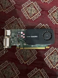 NVIDIA GRAPHIC CARD