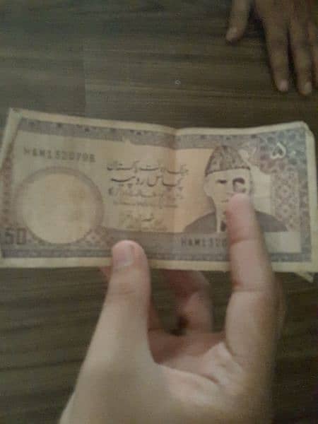 Pakistan old curnccy note 100 50 500  Indian 500 rupees 9