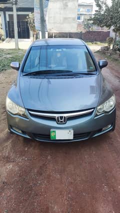 Honda Civic Reborn 2010 ( Manual )