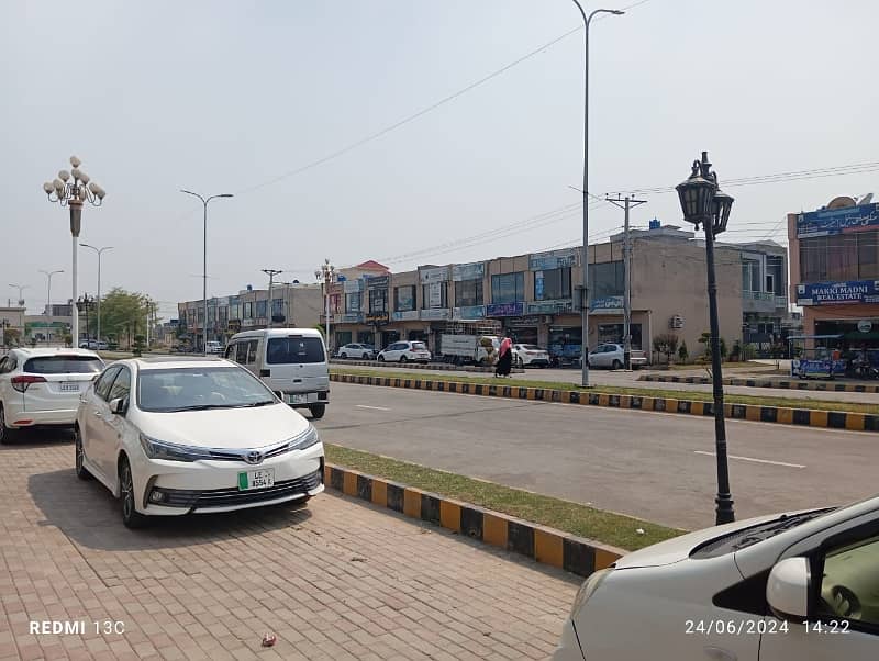 Looking For A Facing Park Residential Plot In Gujranwala 8