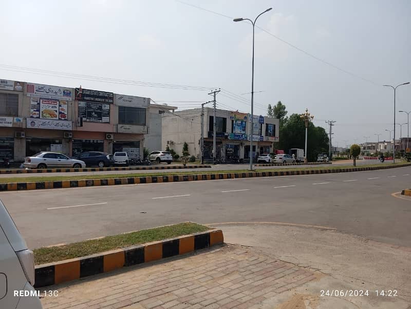 Looking For A Facing Park Residential Plot In Gujranwala 11