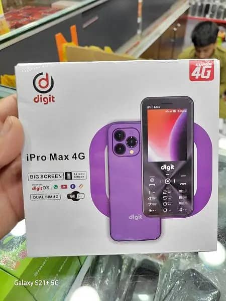 Jazz digit i pro 2024 I hotspot | 4g | wifi I box packed I jazz 0