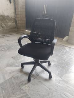 Computer Office Chair