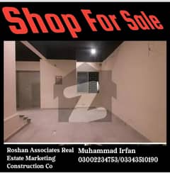 Interesting Investment Golden Opportunity!* *Shop for Sale in VIP Block Gulshan Iqbal, Karachi*