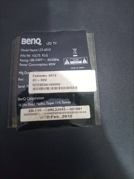 BenQ LCD 1