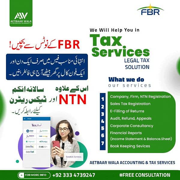 NTN/INCOME TAX RETURNS, SALES TAX, AUDIT,FIRM & COMPANIES REGISTRATION 0