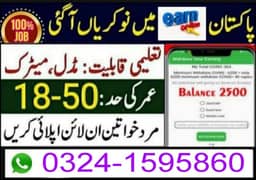 online earning