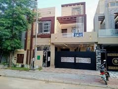 8 Marla Brand New House super Hot Location Sector B Bahria Town Lahore Demand 350