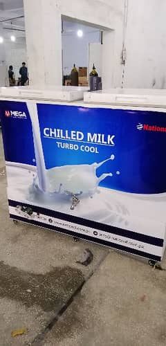 Turbo Milk Chiller 450 Ltrs