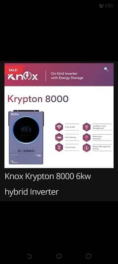 knox invertor