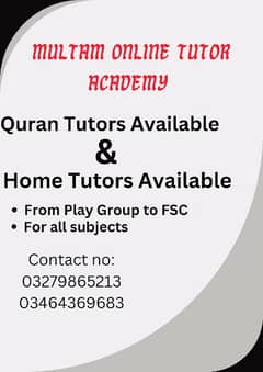 Multan Tutar Academy. The best tutor provider 0