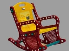 Kid's Rocking Chair