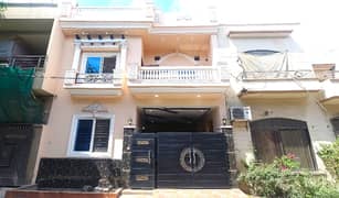 Get A 5 Marla House For Sale In Lahore Medical Housing Society