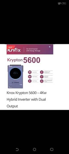 knox krypton 5600