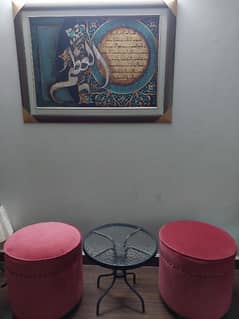 Mooras & Table for Sale