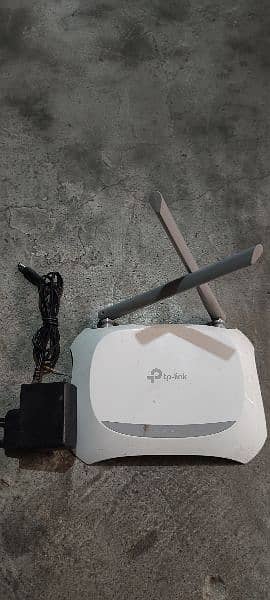 TP-Link Router 2