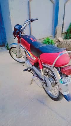 Honda CD 70