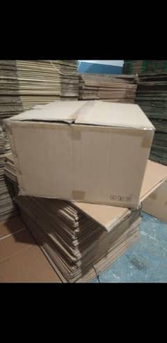 Quality Packaging Cartons for Sale