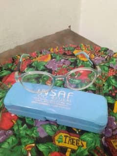 eyesight glasses frame