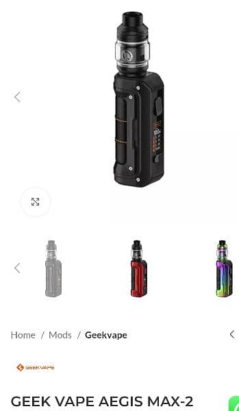 xros geekvape caliburn vapresso oxva smoke 4