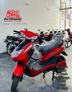 Electric Scooty’s At Wholesale Prices