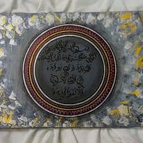 Islamic Calligraphy paintings 5