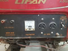 LIFAN company 2.5 kv generator for sale