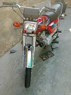 Honda 125 2024 model open letter mint condition