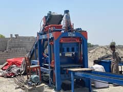 concrete paver block machine \Concrete Block Machine In Pakistan.