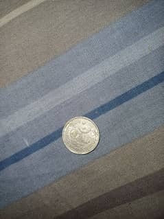 1 paisa old coin