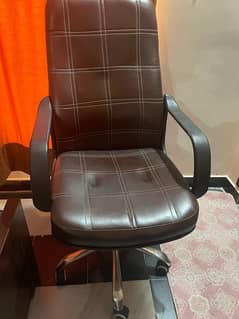 office and study chair