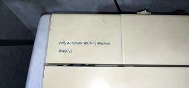 kheraab  Samsung automatic washing machine 8Kg capacity 0