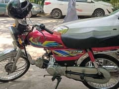 Honda CD 70 for sale