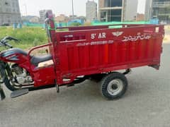 Star Asia loader rikshaw