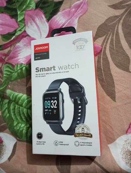 water proof smart watch 1